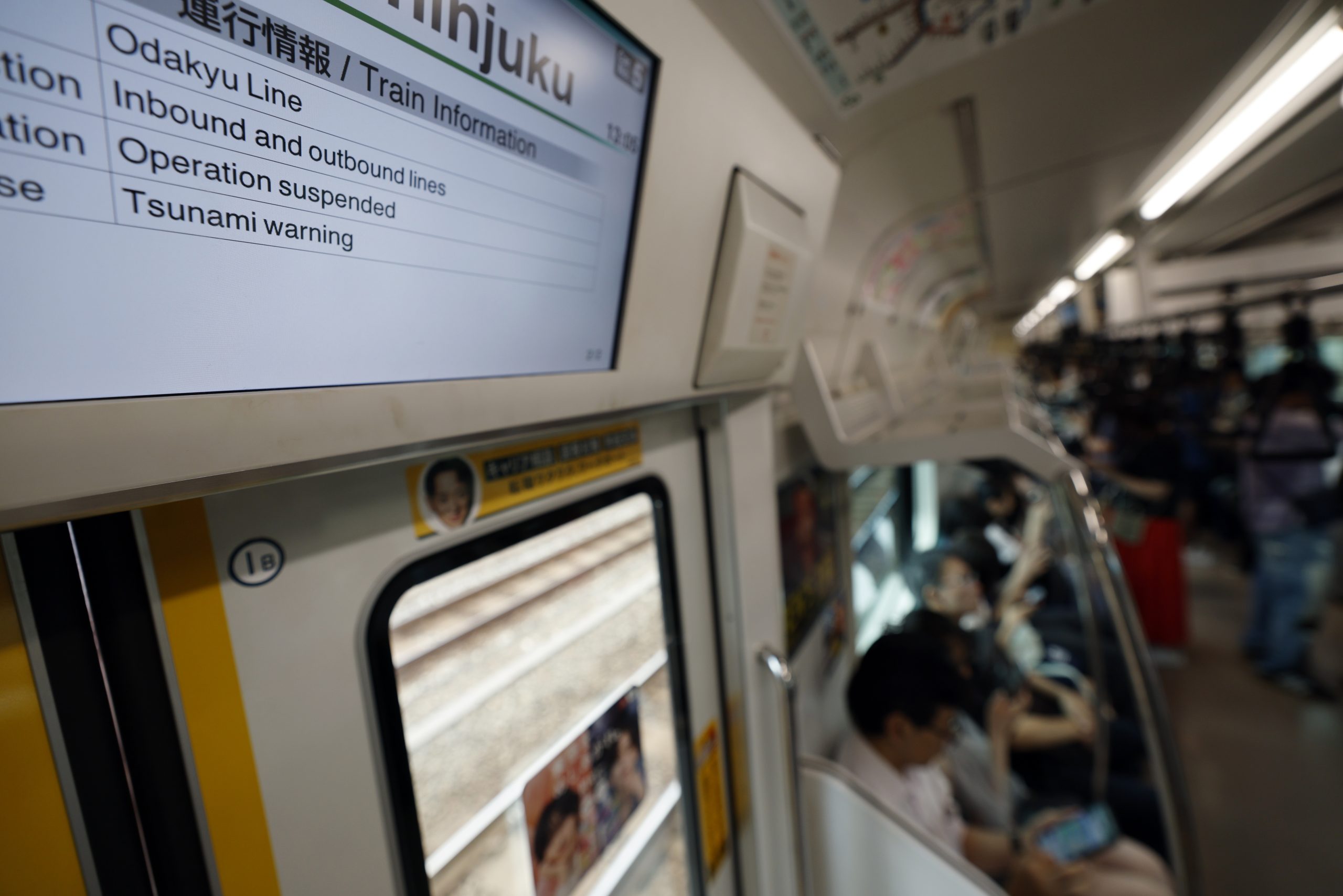 Zemljotres od 8,8 stepeni u Rusiji izazvao cunami: U toku evakuacije miliona ljudi u nekoliko zemalja (VIDEO) 2