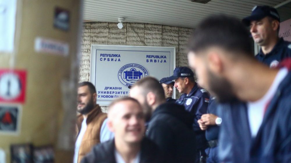 Državni univerzitet u Novom Pazaru još uvek nije objavio ugovor o angažovanju obezbeđenja 1