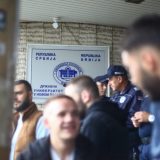 Državni univerzitet u Novom Pazaru još uvek nije objavio ugovor o angažovanju obezbeđenja 4