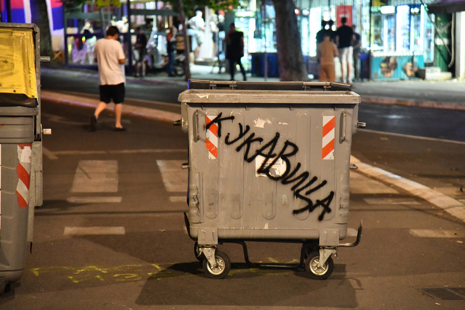 INTERVJU Boris Tadić: Vlast je srušila ustavni poredak, a građani su već uveli vanredno stanje 2 INTERVJU Boris Tadić: Vlast je srušila ustavni poredak, a građani su već uveli vanredno stanje 2