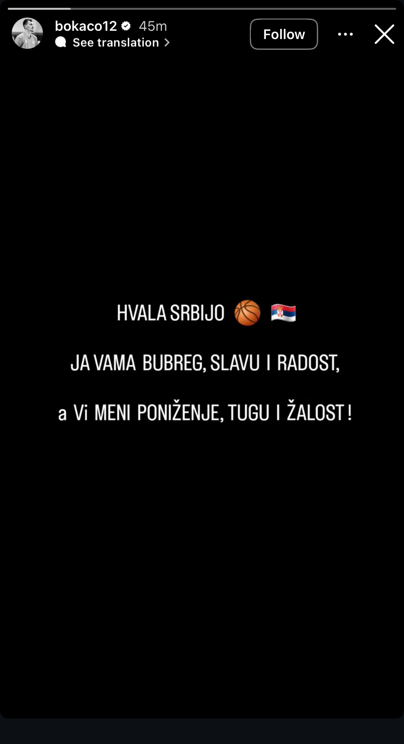 Boriša Simanić uputio ogorčenu poruku Srbiji: “Ja vama bubreg, slavu i radost, a vi meni poniženje, tugu i žalost" 2 Boriša Simanić uputio ogorčenu poruku Srbiji: “Ja vama bubreg, slavu i radost, a vi meni poniženje, tugu i žalost" 2
