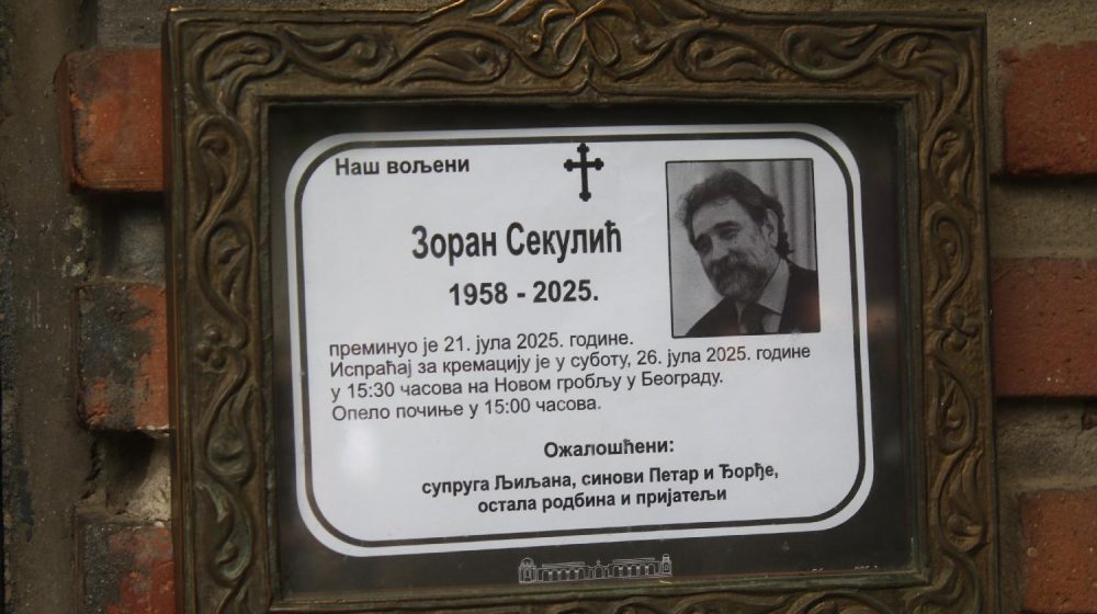 Na Novom groblju porodica, prijatelji i kolege oprostili se od Zorana Sekulića (FOTO) 1