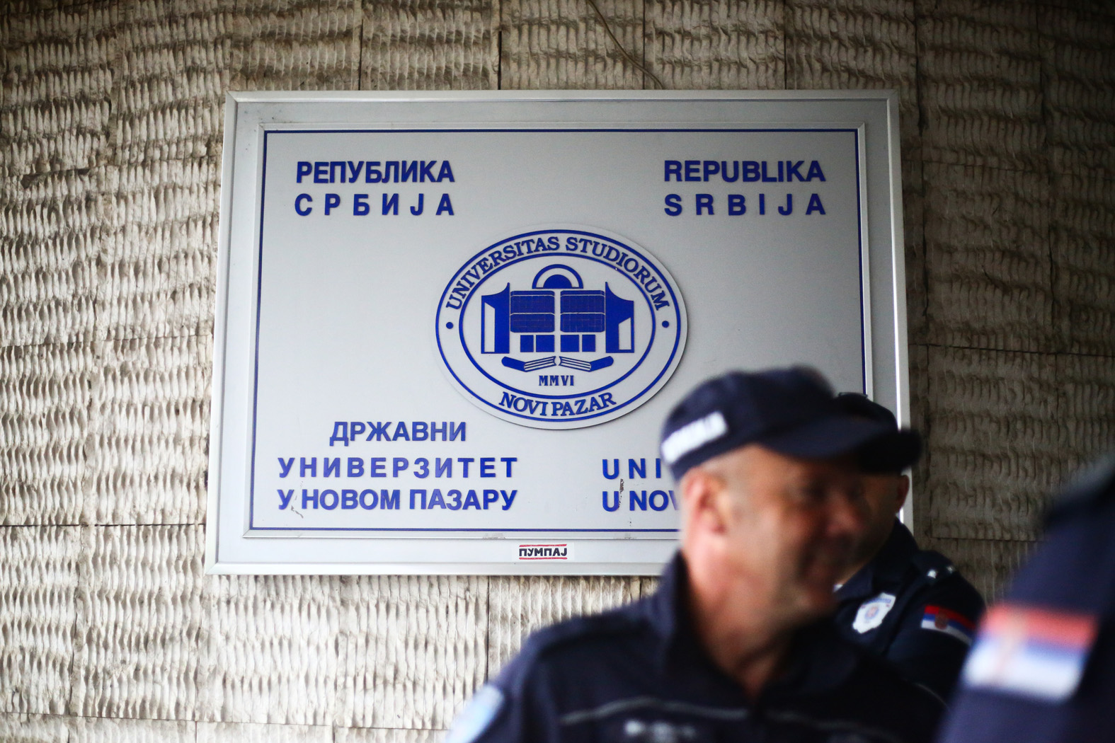 Da li je vladajuća koalicija uzdrmana nakon dramatičnih događaja u Novom Pazaru? 4