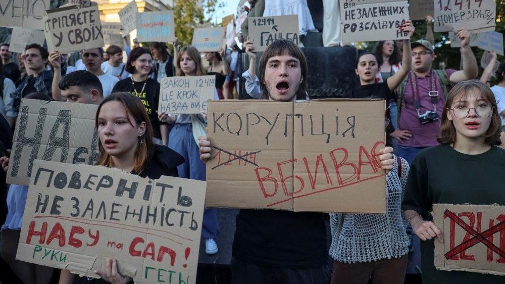 Protest u Ukrajini zbog spornog antikorupcijskog zakona 1 ukrajina, protest u ukrajini, protest zbog korupcije u Ukrajini