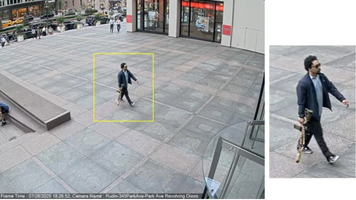 Osumnjičeni je viđen na snimku nadzorne kamere kako ulazi u zgradu