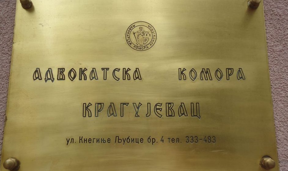 Više od 20 advokata i u Kragujevcu ponudili svoju besplatnu pravu pomoć studentima i učesnicima blokada 1