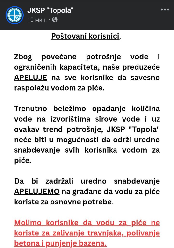 SSP Topola: Umesto apelovanja i prebacivanja odgovorosti na građane rešite problem ljudi koji nemaju vodu 2 SSP Topola: Umesto apelovanja i prebacivanja odgovorosti na građane rešite problem ljudi koji nemaju vodu 2
