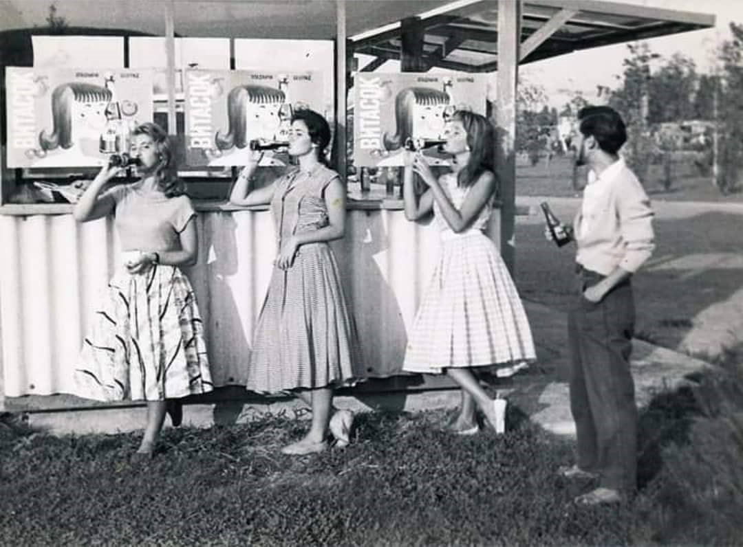 yugomoda „Yugomoda za početnike“ u Domu Jevrema Grujića 2