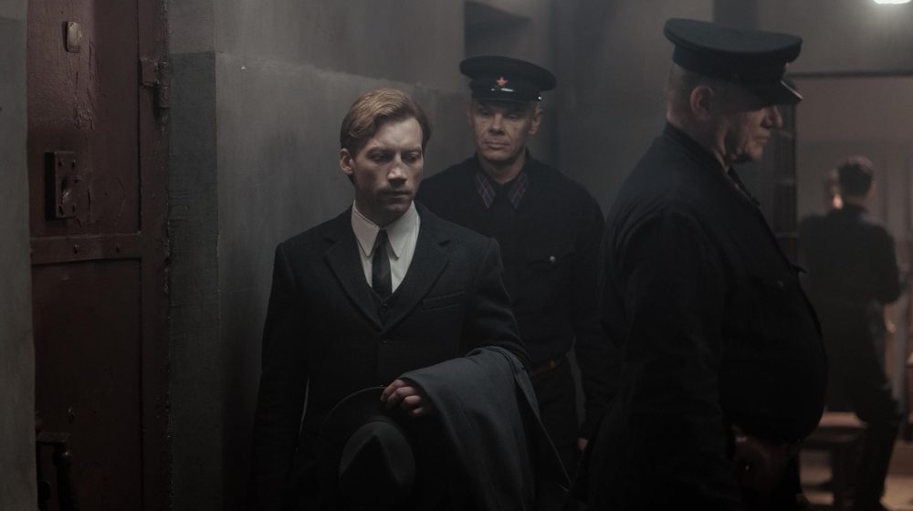 Tkivo koje tvori diktature: Kritičar Danasa o filmu dobitnika nagrade "Aleksandar Lifka" na 32. Festivalu evropskog filma Palić 2025 1