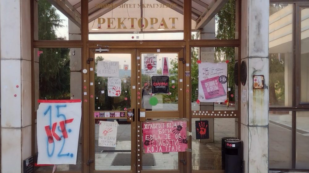 Otpor i nasilje imaju ime - zavadi pa vladaj: Reagovanje studenata FILUM-a u blokadi na dopis rektora o sednicama Veća univerziteta u Kragujvcu 1