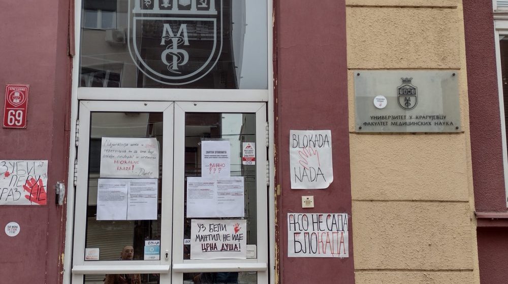 Studenti iselili svoje stvari: Prekinuta studentska blokada na FMN u Kragujevcu 1