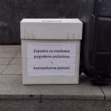 Dižemo glas za one koje ne ostavljamo same: Kragujevčani i večeras sakupljaju pomoć za nastradale u požaru i šetaju za studenta Luku koji je u zatvoru i profesorku Rogan koja je dobila otkaz 10