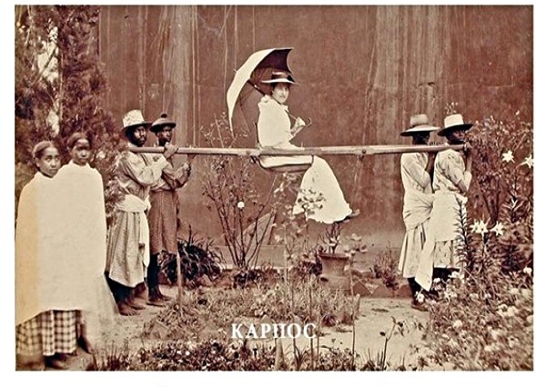 Sven Lindkvist, „Iskoreniti svu bagru":Putovanje u srce tame i na izvore evropskog genocida“, 1