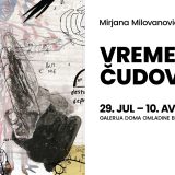 Izložba „Vreme čudovišta“ u Domu omladine: Crteži Mirjane Milovanović otvaraju pitanja straha, rata i konzumerizma 4