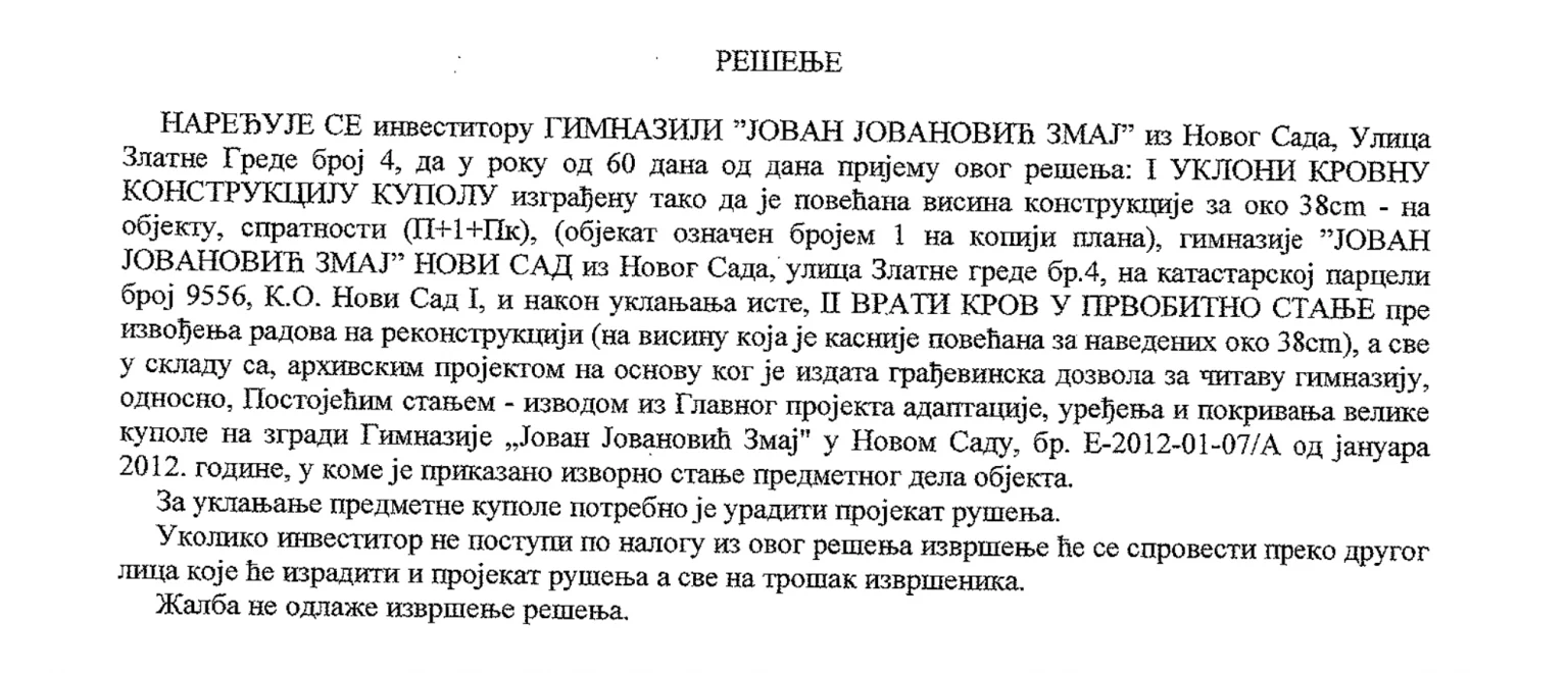 Zbog kupole bez dozvole sala zatvorena, rokovi probijeni, inspekcija ćuti, škola ne reaguje: Da li je bezbedno pohađati Jovinu gimnaziju? 2 Zbog kupole bez dozvole sala zatvorena, rokovi probijeni, inspekcija ćuti, škola ne reaguje: Da li je bezbedno pohađati Jovinu gimnaziju? 2