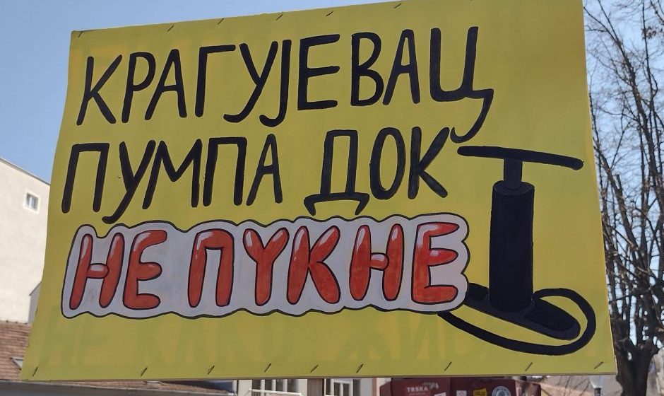 Policija nije dozvolila prilazak Data centru, „pumpanje” Ani Brnabić i „usput” legitimisala Kragujevčane 1