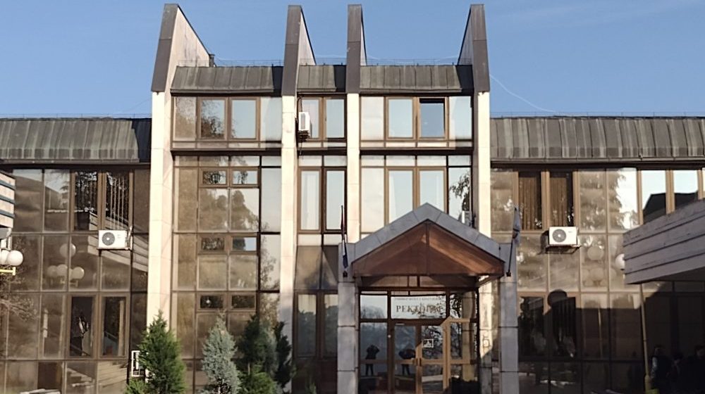 Univerzitet u Kragujevcu produžio prvi ispitni rok 1