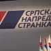 Predstavnici sestrinske stranke u gostima kod SNS 2