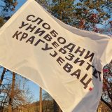 Prebacivanja odgovornosti za duboku krizu u državi na studente u blokadi: Slobodni univerzitet Kragujevac reagovao na dopis rektora dekanima fakulteta 5