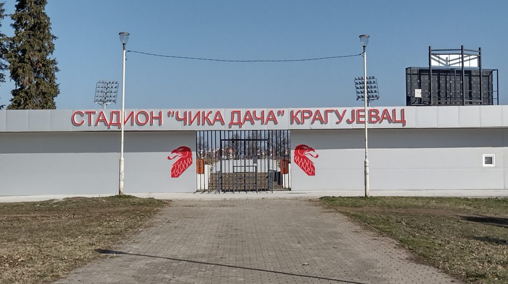 Policija večeras snima navijače na „Čika Dači” na utakmici „Radničkog” sa Faranima u kvalifikacijama za Ligu konferencija 1