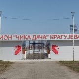 Policija večeras snima navijače na „Čika Dači” na utakmici „Radničkog” sa Faranima u kvalifikacijama za Ligu konferencija 5