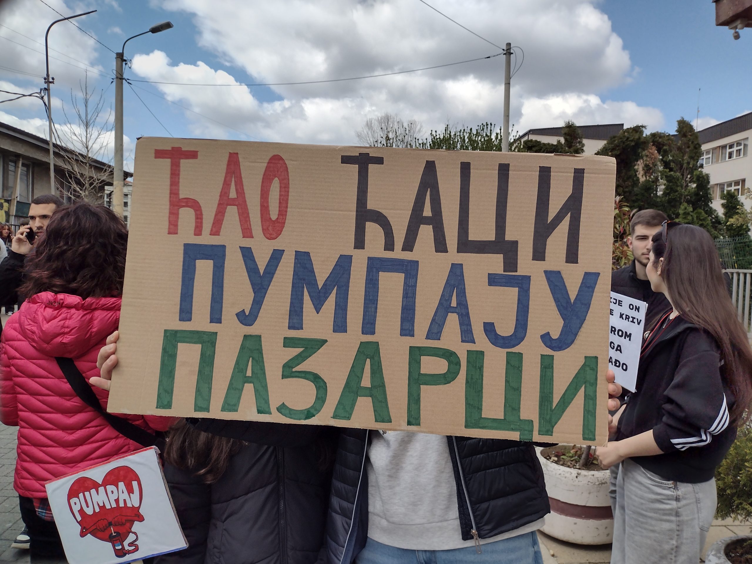 INTERVJU Senad Ganić: Verske i nacionalne podele idealno su tlo za vladanje bez odgovornosti 2