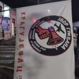 Kad grad gori ne okrećemo glavu, solidarnost je naš plamen nade: Najavljen večerašnji skup „građanske neposlušnosti” u Kragujevcu 12