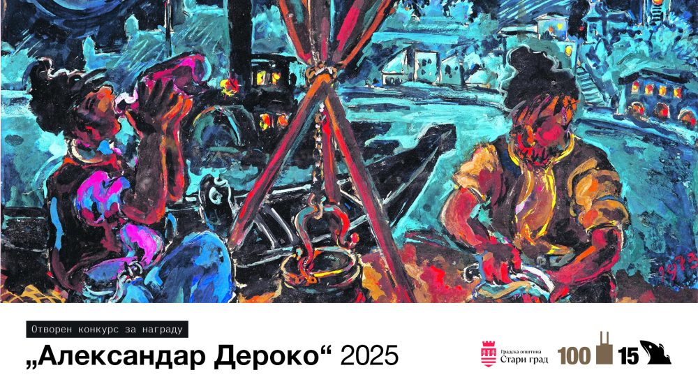 aleksandar deroko 2025