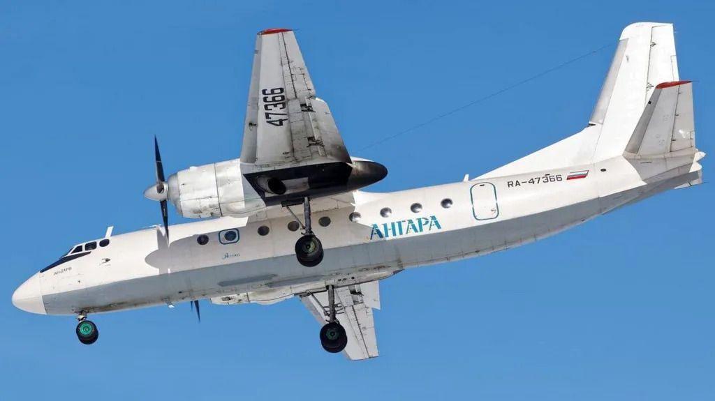 Avion An-24 kompanije Angara