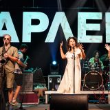 Počinje ARLEMM, drugačije nego do sad 1