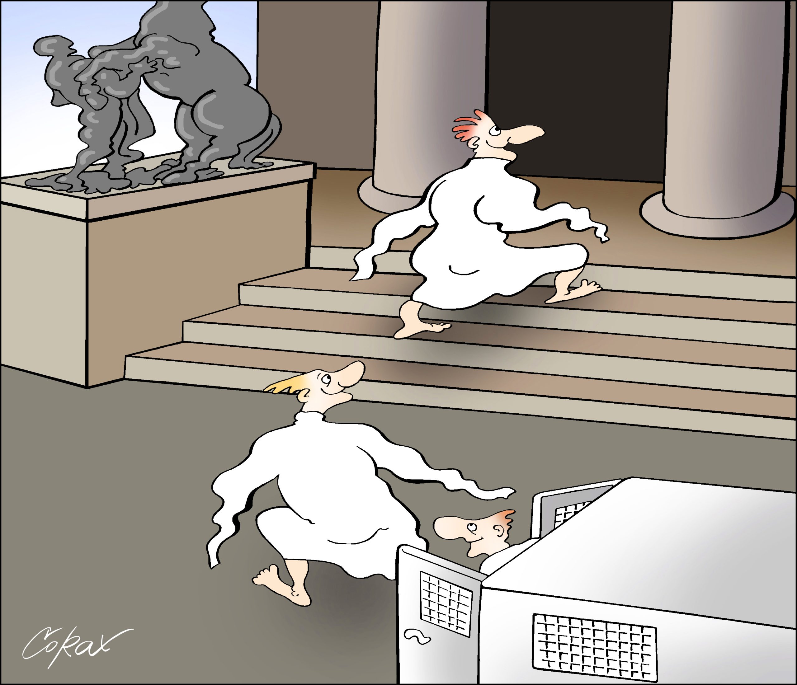 Corax za 13. jul 2025. 1