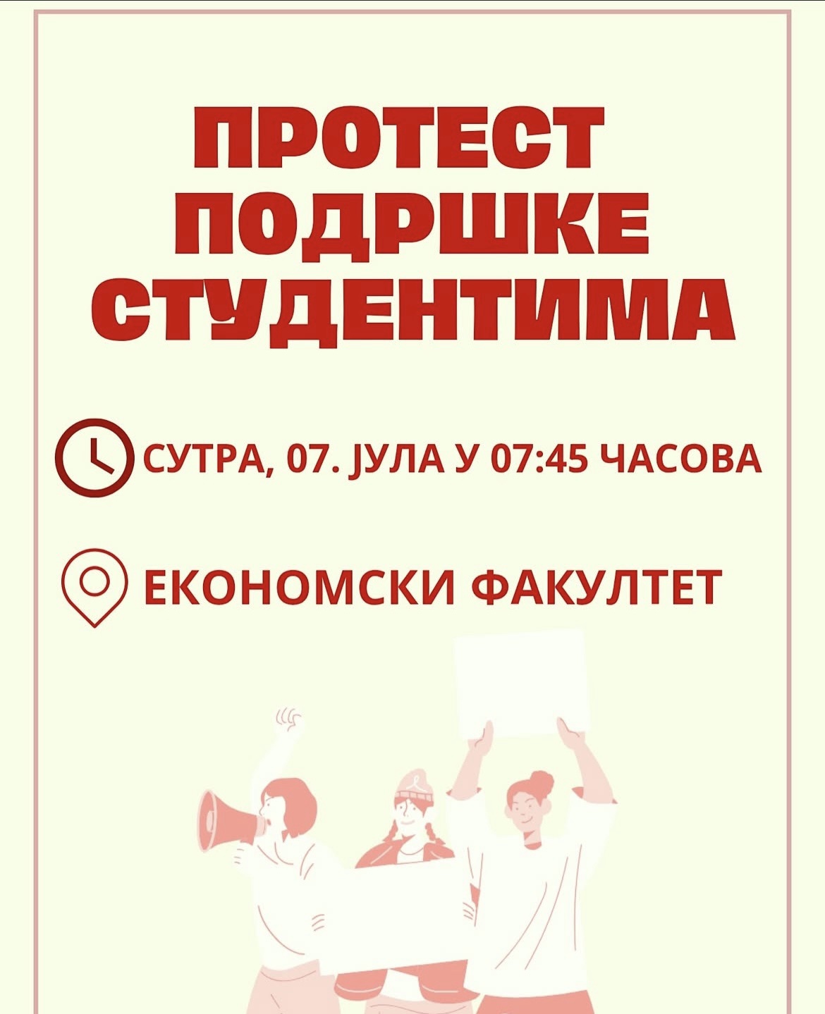 UŽIVO Sedmi dan blokada u Srbiji: Žandarmerija potisnula građane u Užicu, uhapšeni pušteni, na Autokomandi policija sprečavala blokiranje (FOTO, VIDEO) 4