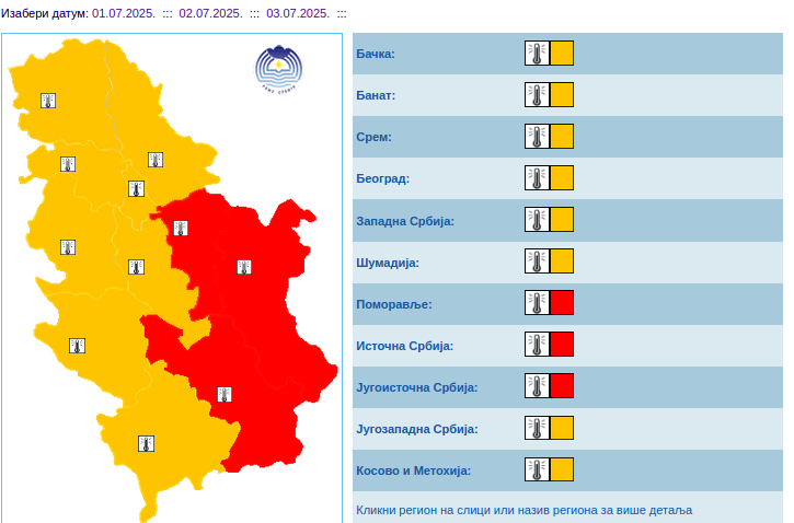 Toplotni talas zahvatio Evropu, u Srbiji oko 40 stepeni 2 Toplotni talas zahvatio Evropu, u Srbiji oko 40 stepeni 1
