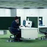 emi nagrade severance