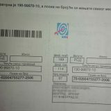 EPS poziva građane da iskoriste popust od sedam odsto na račune za struju 6