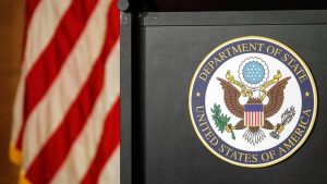 stejt department, SAD