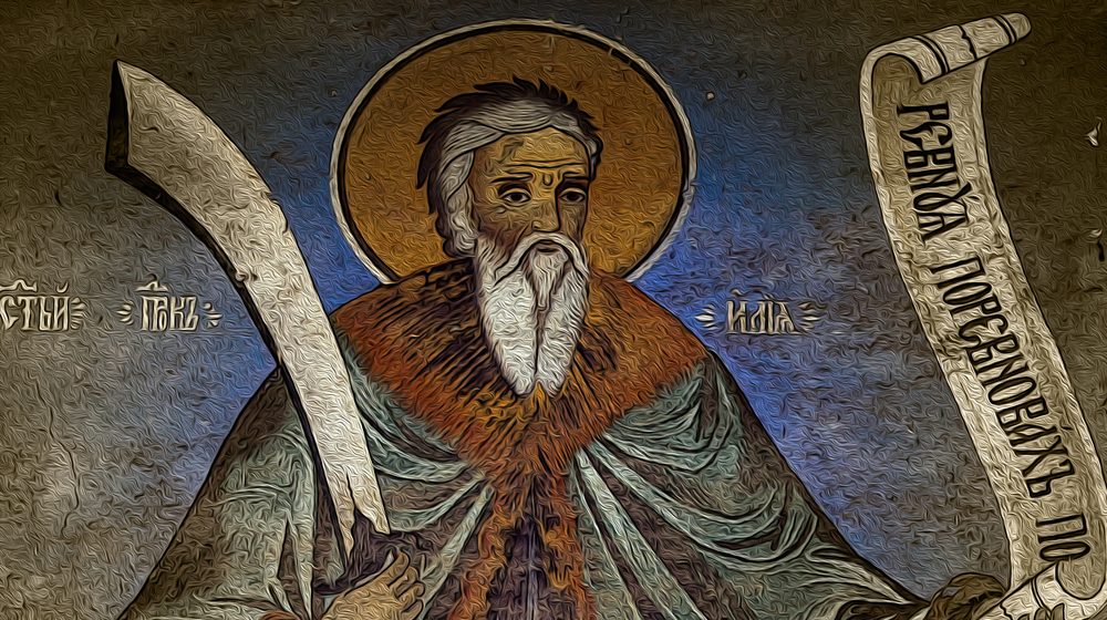 Danas se slavi Sveti Ilija Gromovnik: Evo šta kažu običaji za današnji praznik 1