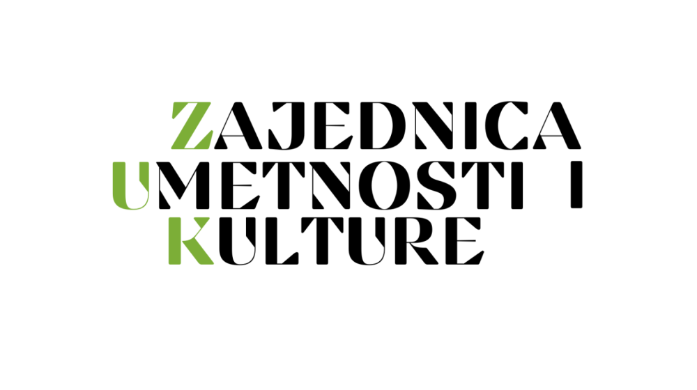 Deklaracija ZUK: Više od 140 umetnika podržalo poziv za obnovu kulturnog sistema 1