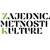 Deklaracija ZUK: Više od 140 umetnika podržalo poziv za obnovu kulturnog sistema 6