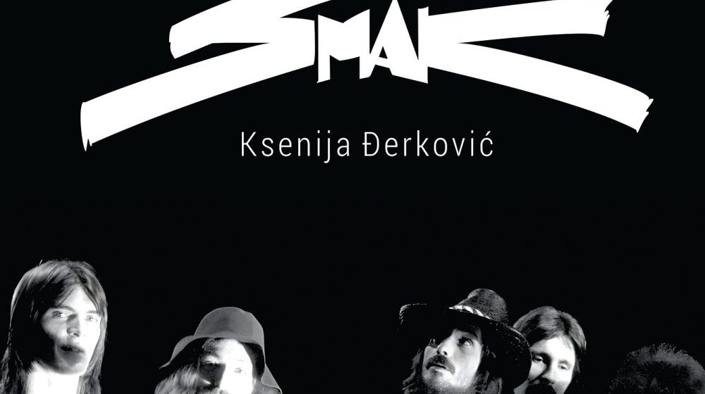 Promocijom monografije „Smak” u Domu omladine Kragujevac obeležava se desetogodišnjica smrti pevača Borisa Aranđelovića 1