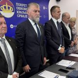 POKS: Kredit za nabavku oružja iz Izraela platiće građani dok u isto vreme poskupljuje struja 2