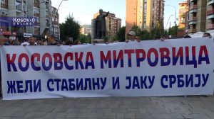 Perić: Gnusna je laž da se Univerzitet iz Kosovske Mitrovice seli u Novi Pazar 3