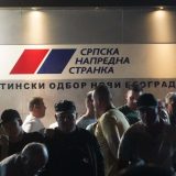 Radio Slobodna Evropa istražuje: Lica sa kriminalnim dosijeima u odbrani prostorija naprednjaka u Srbiji 1