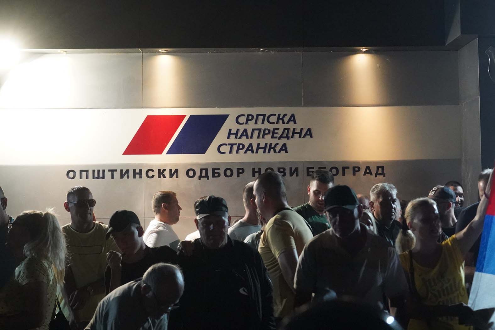 Izjednačavanje SNS sa državom: Kako je Srbija postala naprednjačko gazdinstvo? 5