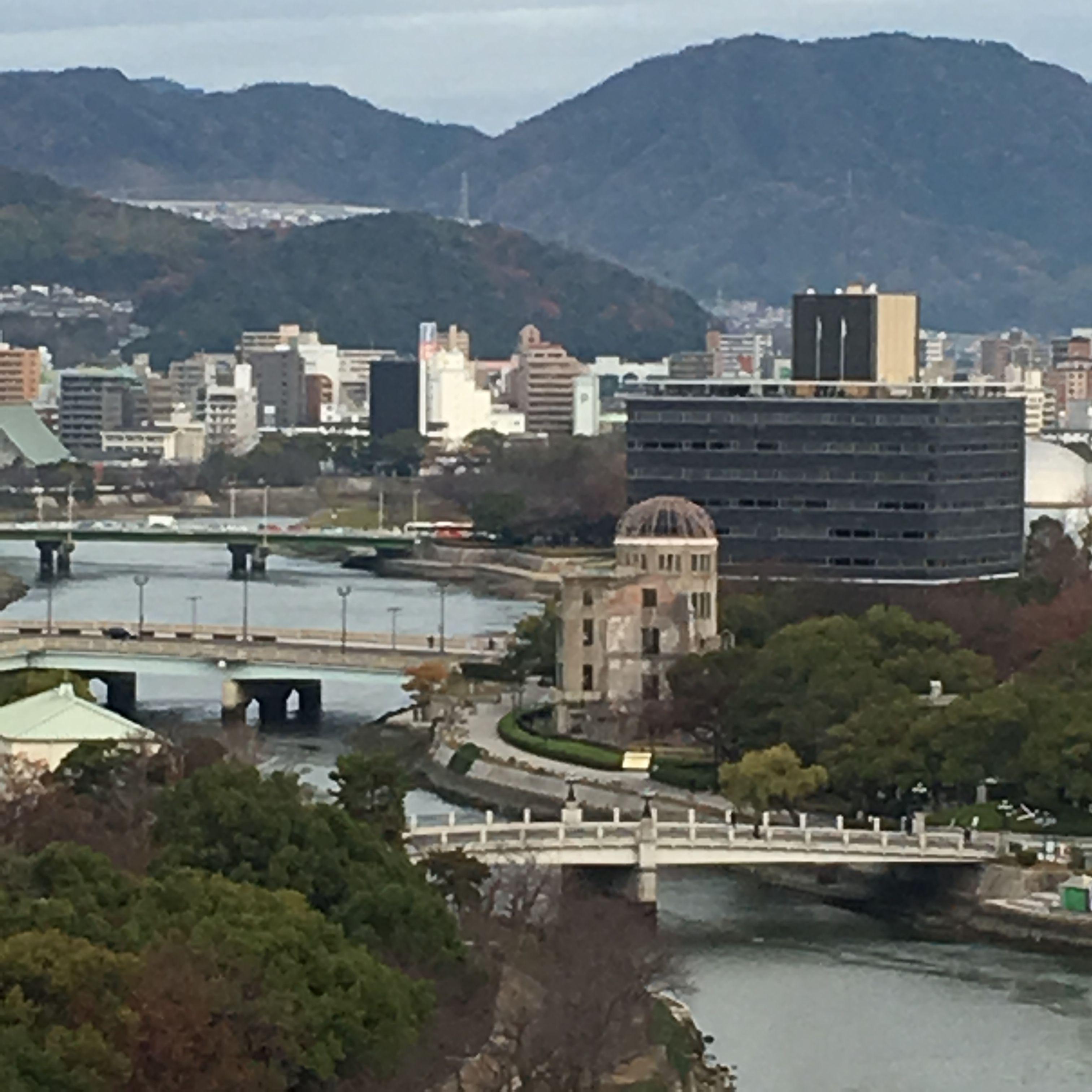 Spomenik miru u Hirošimi