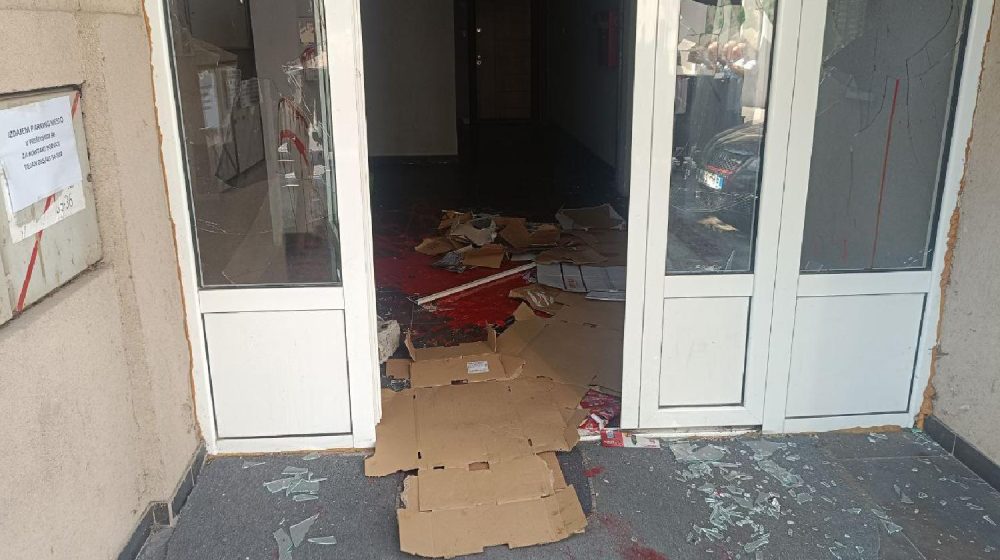 Zeleno levi front Zvezdara poziva na protest večeras u osam sati 1