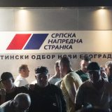 ANEM traži reakciju nadležnih zbog napada na novinara tokom protesta ispred prostorija SNS 3