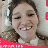 Aleksandri Krstić potrebna pomoć 4