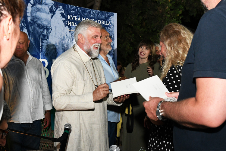 O ljubavi i neprestanim traganjem za istinom: Mnogobrojna publika na promociji knjige vladike Grigorija u Kući nobelovca Ive Andrića 1