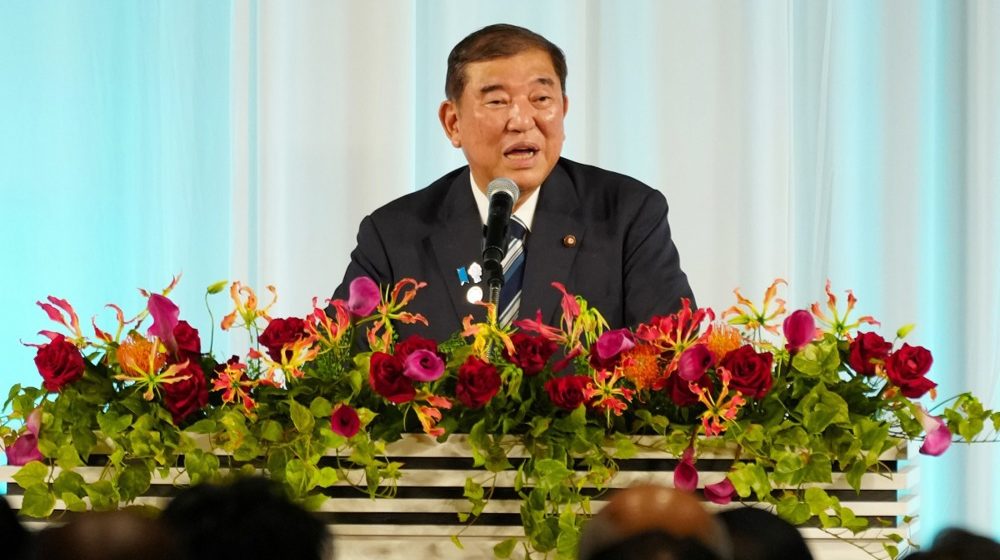 Japanski premijer podnosi ostavku 1